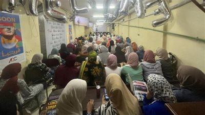 اليوم، الحكم في دعوى وقف قرار التعليم بترخيص سناتر الدروس الخصوصية