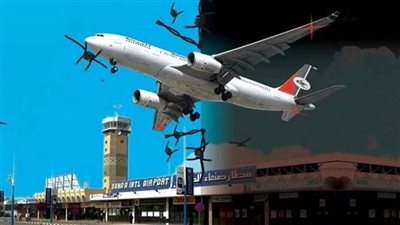 إقلاع أول رحلة جوية من صنعاء إلى السعودية منذ 7 سنوات