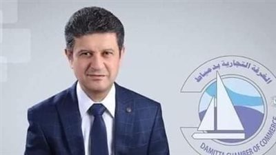 فوز قائمة فايد بانتخابات الغرفة التجارية بدمياط