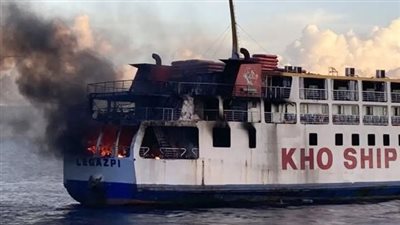 حريق عبارة على متنها 120 راكبا في الفلبين (فيديو)