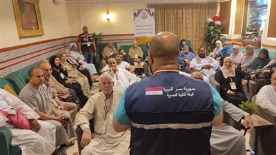 الصحة تخصص أرقام طوارئ للتواصل مع بعثة الحج الطبية