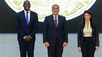 المشاط: الشراكة مع مؤسسة التمويل الدولية تعكس أهمية آليات التعاون الإنمائي 