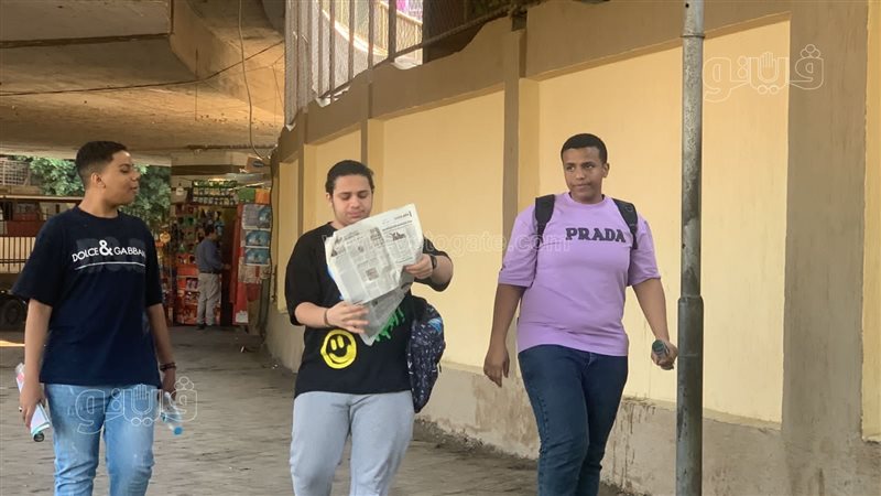 طلاب الثانوية، فيتو