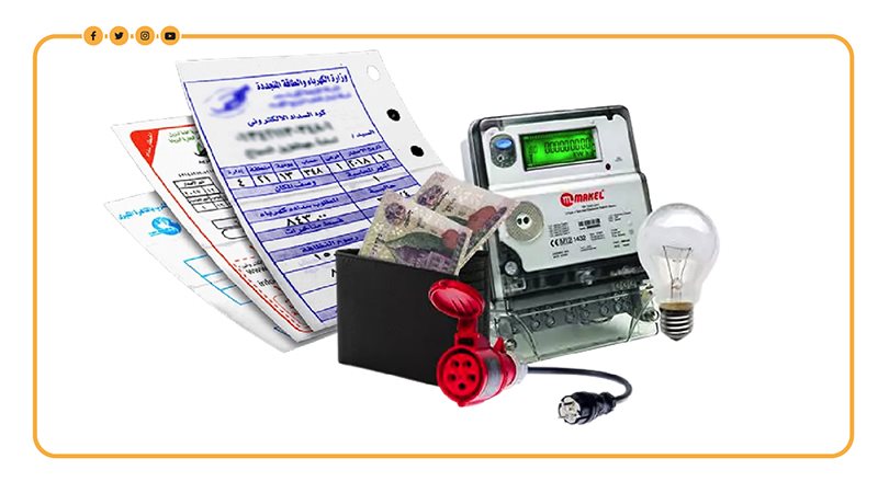 أسعار شرائح الكهرباء،فيتو