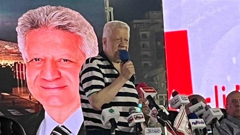 مرتضي منصور، فيتو