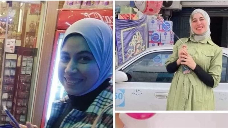 وفاة إسراء عويضة