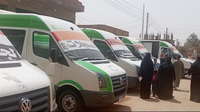قوافل طبية، فيتو