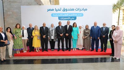 صندوق تحيا مصر ينظم أكبر حملة كساء بالأسمرات 