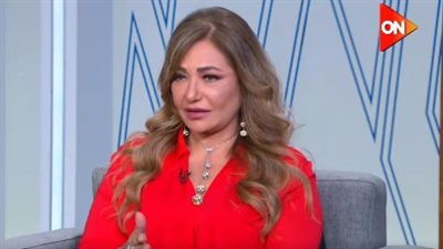 ليلى علوي: المجتمع بقى مجهد والناس ماشية في الشارع متنحة والهم مسيطر عليها