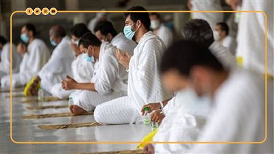نصائح للحماية من الأمراض التنفسية في الحج (إنفوجراف)