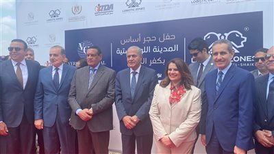 وزيرة الهجرة: المنطقة اللوجيستية مشروع عملاق يضاف لمنجزات مستثمرينا بالخارج
