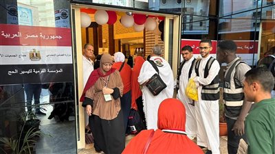 وزيرة التضامن تتابع استمرار عمليات تفويج حجاج الجمعيات الأهلية