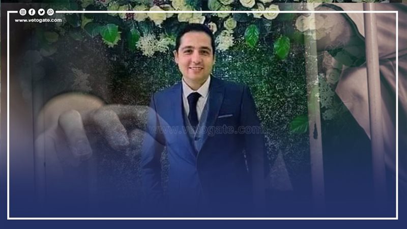 طبيب الساحل، فيتو