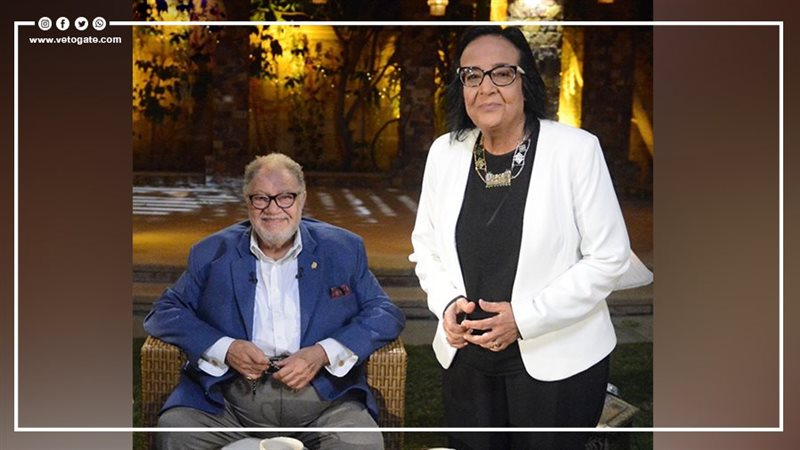 لميس جابر ويحيى الفخراني،