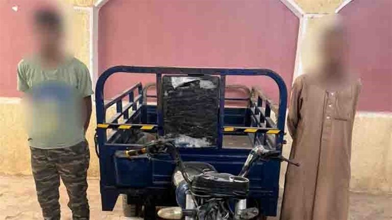 المتهمين، فيتو