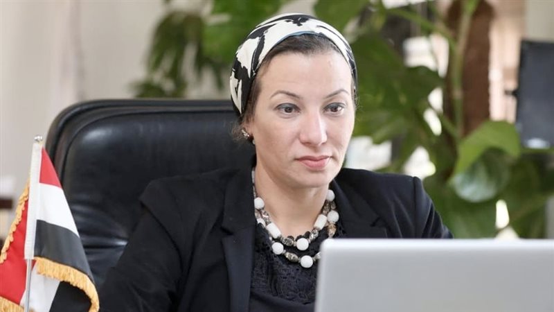 وزيرة البيئة، فيتو