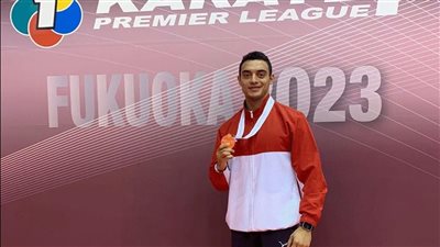 أحمد رجب يحصل على الميدالية البرونزية فى بطولة الدوري العالمي للكاراتيه 