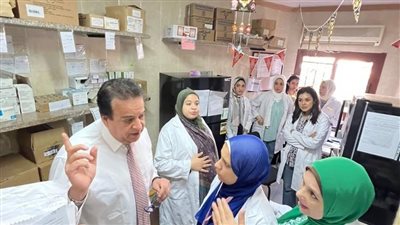 وزير الصحة: رفع كفاءة مركز صحة الحي السابع بمدينة نصر 
