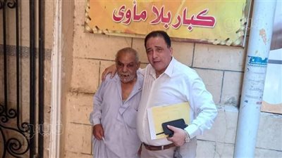 التدخل السريع بالغربية ينقذ مسنا من الشارع بعدما تخلت عنه زوجته وأولاده 