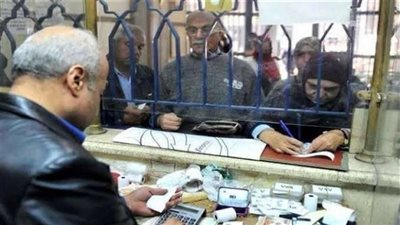 تعرف على شروط المعاش المبكر في قانون التأمينات الجديد