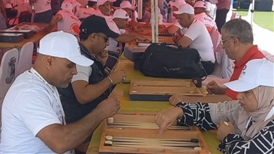 ختام اليوم الأول من بطولة الدومينو والطاولة المؤهلة لكأس العالم بالعريش 