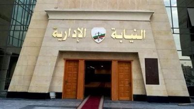 رئيس النيابة الإدارية يجتمع مع المجلس الأعلى بتشكيله الجديد