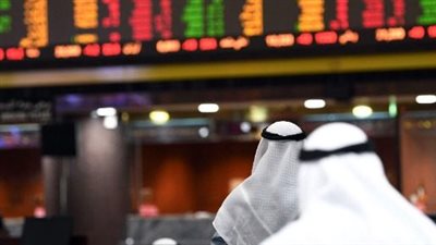 تعرف على أداء البورصات الخليجية الرئيسية خلال تعاملات اليوم 