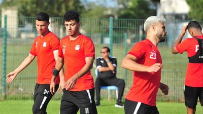  المنتخب الأولمبي يختتم تدريباته استعدادا لودية الكونغو (صور)