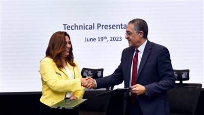 مذكرة تفاهم بين محافظة دمياط وهيئة الاستثمار وتحالف إيطالي لإنشاء منطقة حرة عامة