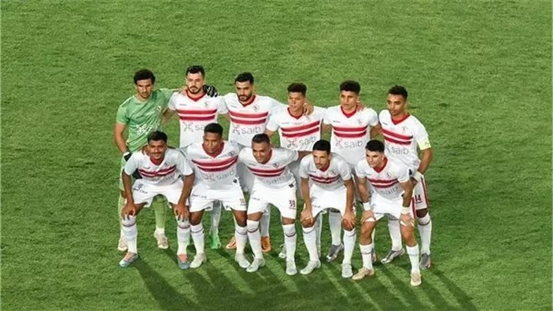 الزمالك، فيتو
