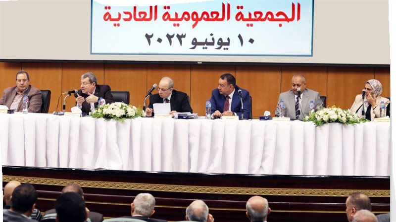 اتحاد المقاولين،