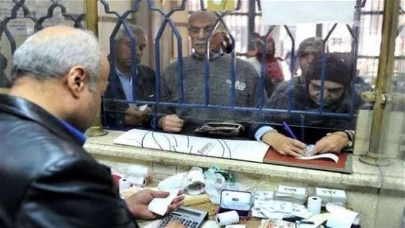 اصحاب المعاشات،فيتو