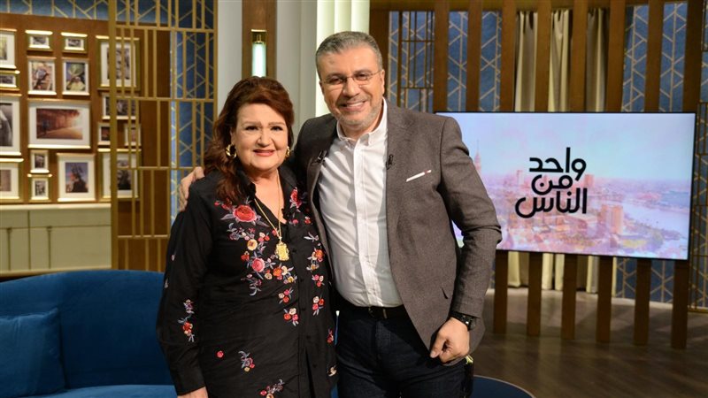 ميمي جمال مع عمرو