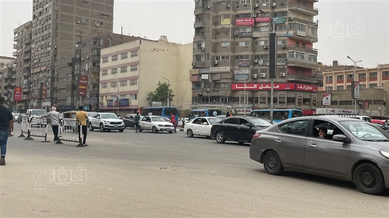 حالة الطقس، فيتو