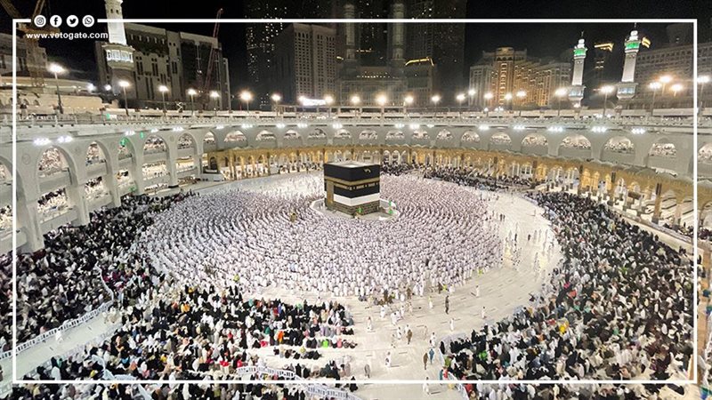 الحج 2023، فيتو