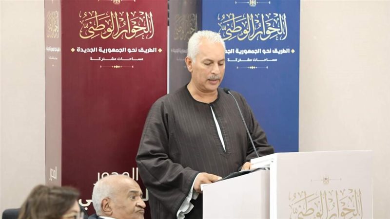 ابو صدام نقيب الفلاحين،فيتو
