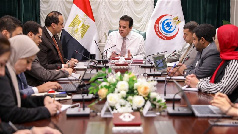 اجتماع وزير الصحة،فيتو