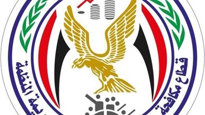 ضبط صيدلى غسل 5 ملايين جنيه حصيلة كسب غير مشروع