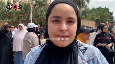 طالبات الثانوية العامة: غالبية امتحان الإيطالي من كتاب المفاهيم (فيديو) 