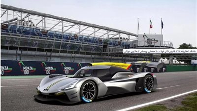 لامبورجيني تعلن عن أحدث منتجاتها في 2024 