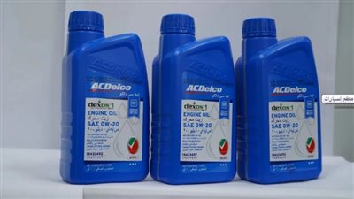 أفضل أنواع الزيوت لمحرك السيارات 