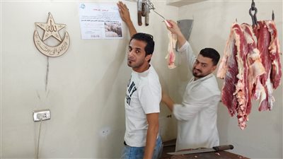 مياه الفيوم تكثف حملاتها لتوعية المواطنين بالتخلص الآمن من نفايات الذبائح 