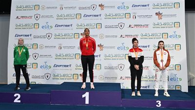 ذهبية وفضية وبرونزيتان حصيلة مصر في اليوم الثاني لبطولة إفريقيا للسلاح