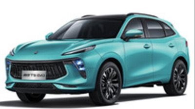 فورثينج تستقبل إجازة عيد الأضحى بزيادة أسعار سياراتها 