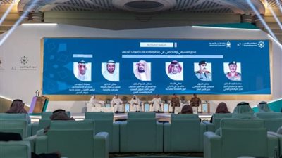 ندوة الحج الكبرى، مظلة علمية ومنصة معرفية لمناقشة احتياجات ضيوف الرحمن (فيديو)