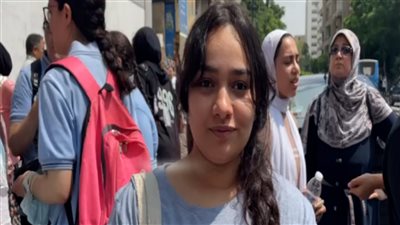 طالب بالثانوية العامة عن امتحان الألماني: في مستوى فيثاغورس (فيديو) 