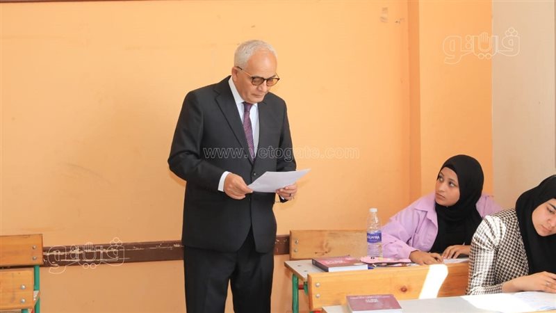 وزير التربية والتعليم