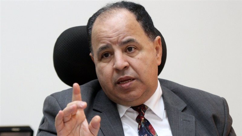 وزير المالية، فيتو