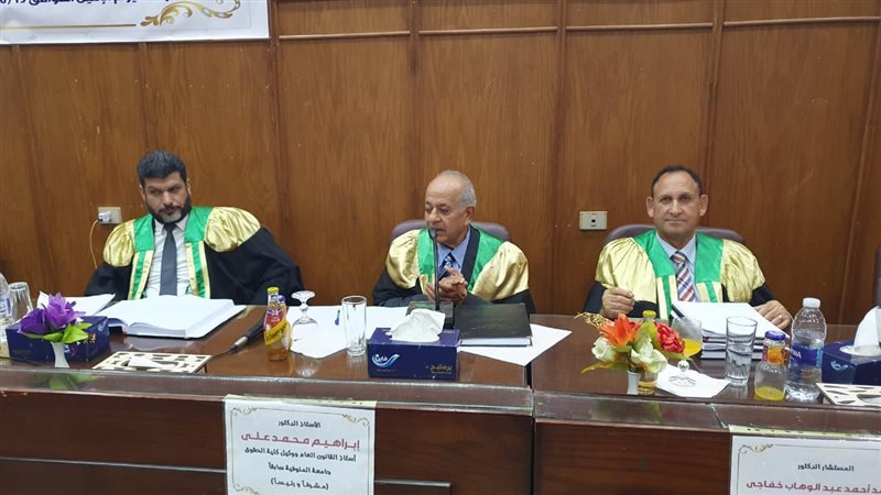 المستشار خفاجي خلال