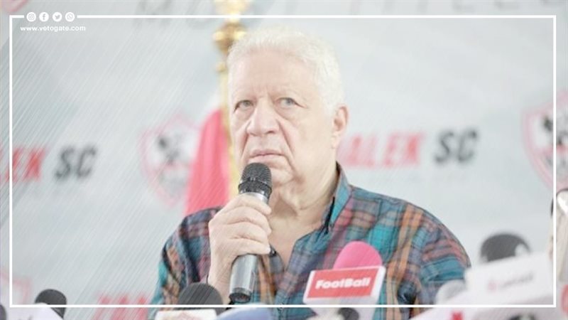 مرتضى منصور رئيس